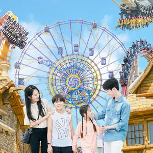 (경주)경주월드 8월 종일권/오후권(8/1~8/31) / 주말&골드시즌 야간개장 / 신상 타임라이더 오픈