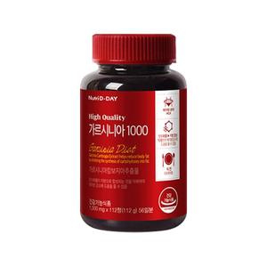 뉴트리디데이 고함량 가르시니아 1000 112정 x 1병 8주분