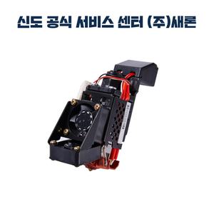 신도 3DWOX 1X 2X 노즐 키트