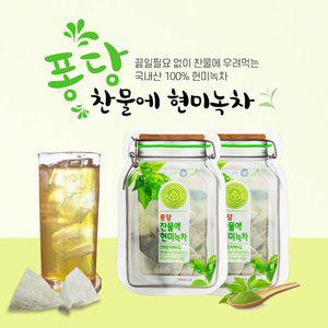 [제임스티스푼]퐁당 찬물에 현미녹차 10개입