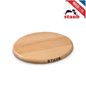 [롯데백화점]스타우브 나무 자석 냄비 받침 21cm (ST40509-349)
