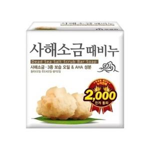 무궁화때비누 사해소금 거품잘나는비누 24개