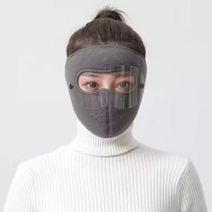 겨울 오토바이 배달 방한 스포츠 귀마개 낚시 안면 마스크 등산
