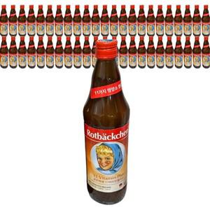 로트벡쉔 11 비타민 플러스 750ml 2병 코스트코