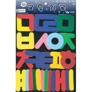 [MENOWLD8_52GP]학습보드 펠트 교육자료JS한글 옵션 2307 2