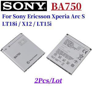 소니 에릭슨 Xperia Acro Arc S LT18i X12 LT15i 1460mAh 용