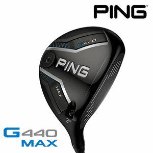 핑 G440 MAX (5번 19도-ALTA J CB BLUE 강도 S) 남성 페어웨이우드 2025년 병행 AS보증