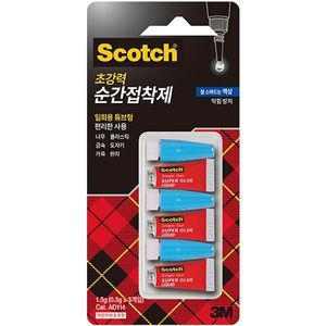 AD114 스카치 일회용 순간 접착제 0.5g X 3 (액상타입)