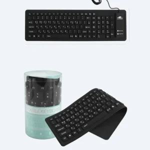 방수 실리콘 롤 키보드 저소음 USB 휴대용컴퓨터자판기 가성비 사무용무선 미니블루투스 휴대용 스마트폰