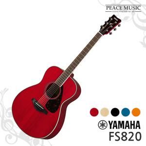YAMAHA 야마하 FS-820 FS820 정품케이스증정