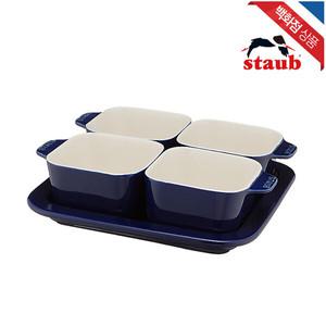 [스타우브] 세라믹 사각서빙세트 다크블루 5P ST40511-121
