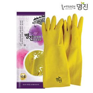 명진 공업용고무장갑 (10호) 1켤레