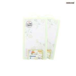 키친아트 허브 나노 항균도마 (대) 주방도마