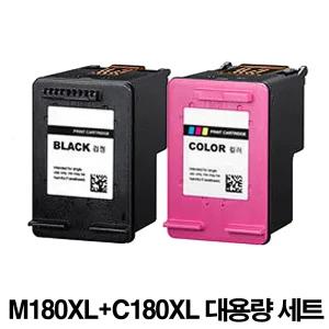 호환 INK-M180 +C180 XL 재생세트 삼성 SL-J1660  J1665 J1663  J1770FW 잉크