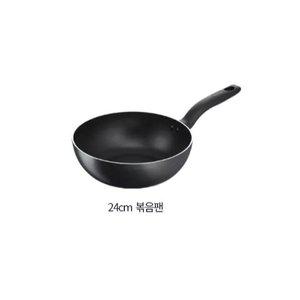 테팔 인텐시브 블랙 24cm볶음팬