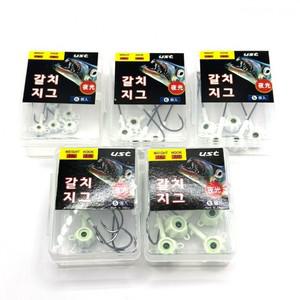 갈치 야광 지그헤드 갈치낚시 트레블훅 3g-14g