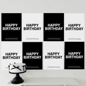 [파티아일랜드]A4 스탠다드 생일 포스터 8p 세트 생일 이벤트 포토존 가랜드