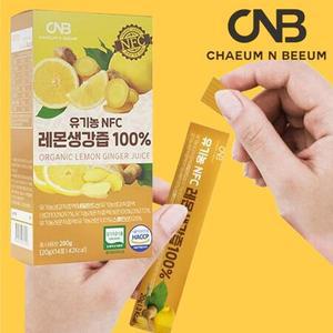 100% NFC 착즙 유기농 레몬생강즙 14포 스틱 레몬즙 원액 맛있는 차 레몬생강차