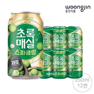 본사직영 초록매실 스파클링 제로 350ml x 12캔