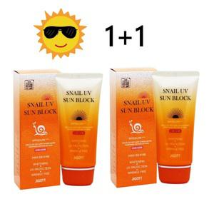 자외선차단제 촉촉한 선크림 지고트스네일 선블럭크림70ml SPF50+ PA+