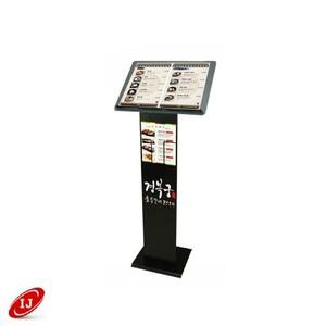 입구 메뉴판 거치대 BK-1900C 카다로그 간판 포스터 진열 광고