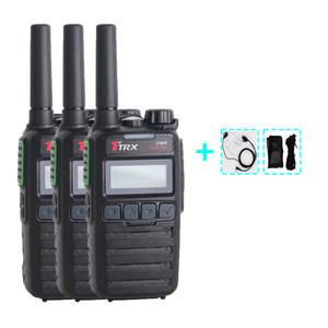 티알엑스 TA-420 TA420 고성능 디지털무전기 3대