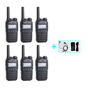 티알엑스 TA-420 TA420 고성능 디지털무전기 6대