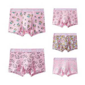 세계일주 남자 팬티 아이스실크 통기성 속옷 남성용 소프트 사각 드로즈 쿨 세트 PINK