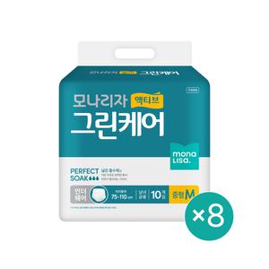 액티브 그린케어 언더웨어 중형 10매 8개 총80매 팬티형 성인용기저귀 요실금 모나리자
