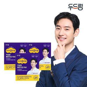 [하프클럽/]아이클타임 키성장 에프지오 FGO x 3박스(3개월)