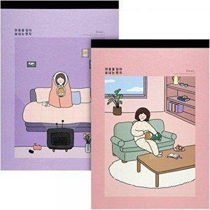 [조르지오]보리 패드 편지지(5000원X2개)