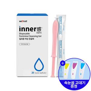 웨트러스트 이너감 페미닌 클렌징젤(20개입) 여성청결제+속눈썹 고데기