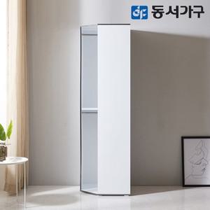 뉴 올리브 드레스룸 코너장 DF644629