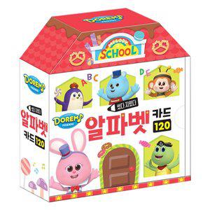 [신세계몰]도레미 프렌즈 썼다 지웠다 알파벳 카드 120