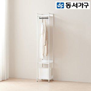 [동서가구]시몬 시스템 드레스룸 400 1단 행거 옷장 DF923579