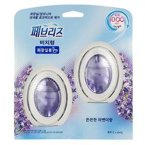 페브리즈 비치화장실용 은은한 라벤더향 2P 냄새탈취 현관냄새 옷장냄새제거