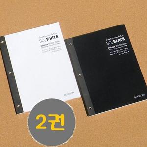 [BZI00II6_51]데이스토리 3공 바인더용 리필 내지/속지 2권