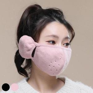 마스크 남여공용 편한 숨구멍 숨쉬기 따뜻하고 귀덥개
