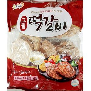 [MEK9L7QN_52FA]그릴떡갈비 육가공 그릴떡갈비(100gx10)X10