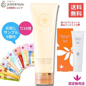 조아 에코 280 MK 오우곤 아쿠아 팩 200 g 대형 사이즈 비반 VIVANT JOIE 품 스타일