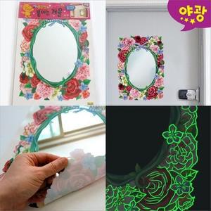 붙이는 거울트렌 스티커 욕실 데코 벽거울 화려한플라워