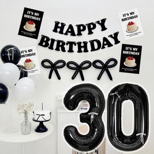 파티아일랜드 HBD 생일 포스터 파티 세트 블랙 풍선 이벤트 포토존 파티용품