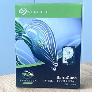 바라쿠다 8TB 하드디스크 씨게이트 1TB ST8000DM004