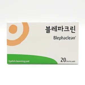 블레파크린 20매입 아이리무버 눈꺼풀세정제 눈청결제 아이클리너 휴대용 여행용