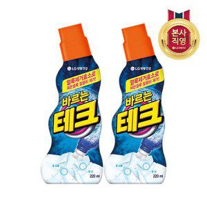 [엘지생활건강]바르는 테크 220ml x 2개