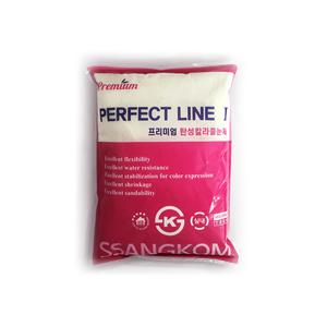 홈멘트 12가지색상 2KG/타일줄눈제/컬러시멘트/시멘트/컬러홈멘트/양변기/욕실/화장실/쌍곰