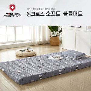 몽크로스 소프트 볼륨매트 메모리폼 싱글 + 베개1
