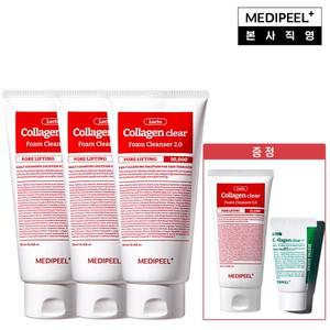 [클렌저풀패키지]  레드 락토 콜라겐 모공 클렌징폼 300ml*3 + 120ml*1 + 그린 시
