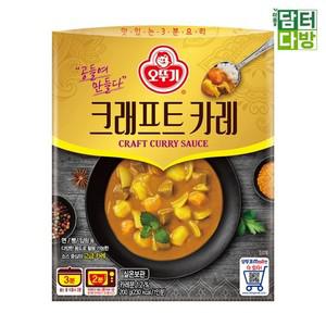오뚜기 크래프트 카레 200g X 12개 크래프트카레 카레소스 카레밥 카레 소스 간편조리 간편식사