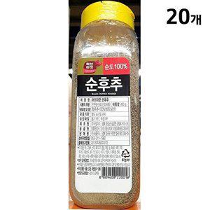 [셀러허브 패션][JHP3N6P9_52ET]순후추분말 후추분 400gX20